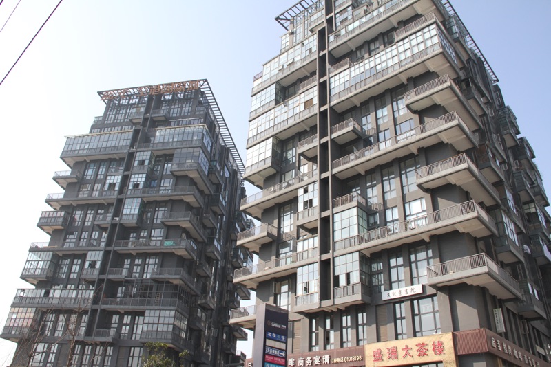蓝光.空港国际城