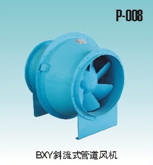 BXY斜流式管道风机