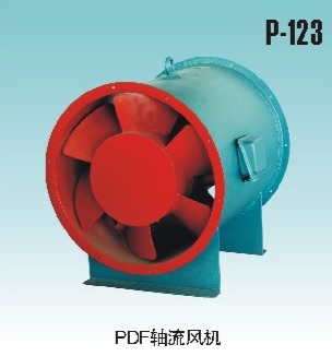 PDF 轴流风机