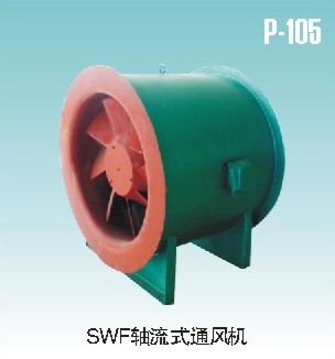 SWF 轴流式通风机